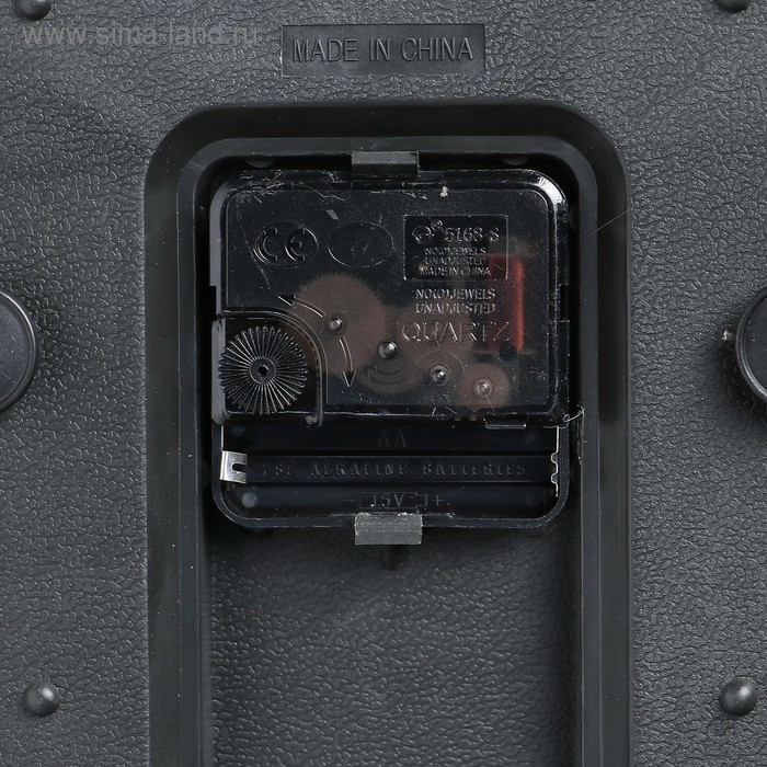 Часы настенные интерьерные, "Мариара", d-30 см