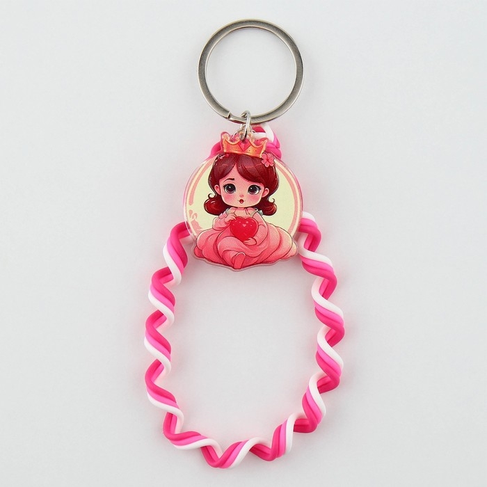 Брелок для ключей детский шнурок «Princess», 15 х 6 см Брелок для ключей детский шнурок «Princess», 15 х 6 см