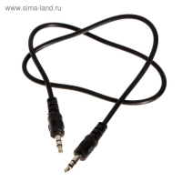 Микрофон «Волшебная музыка», цвет розовый Микрофон «Волшебная музыка», цвет розовый