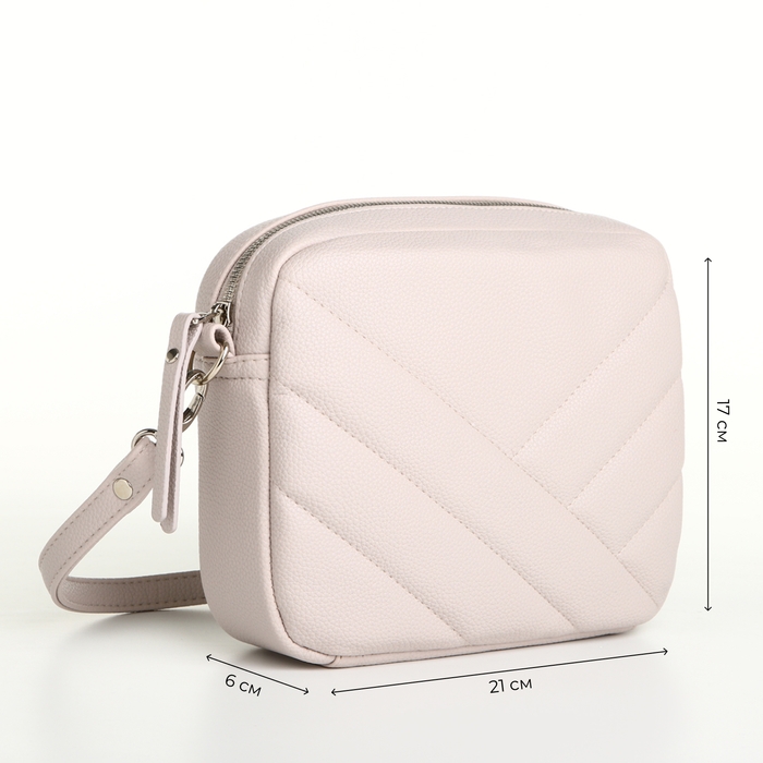 Сумка женская на молнии, цвет серый