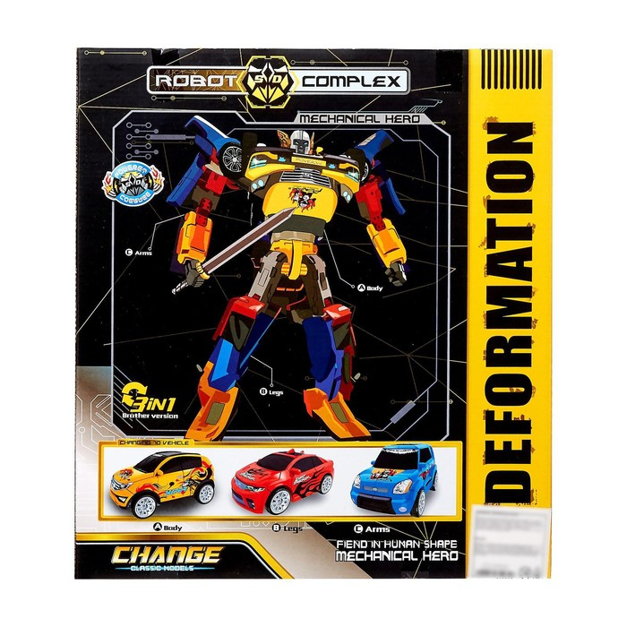 Набор роботов «Супербот», трансформируется, собирается из трёх роботов Набор роботов «Супербот», трансформируется, собирается из трёх роботов
