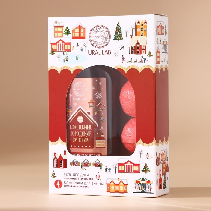 Подарочный набор косметики &laquo;Городские истории&raquo;, гель для душа 300 мл и бомбочки для ванны 4 х 40 г, Новый Год