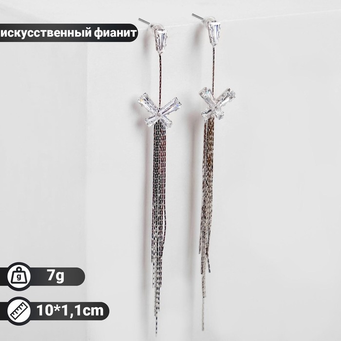 Серьги висячие со стразами Серьги висячие со стразами "Искры" бантик с нитями, цвет белый в серебре