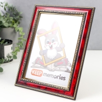 Фоторамка для фото 15&times;21 см Keep memories, Ada, пластик, яшма