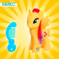 Пони &laquo;Милашка&raquo; с аксессуаром, МИКС