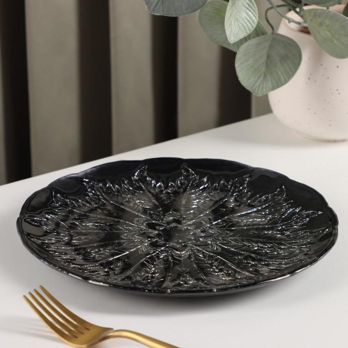 Тарелка стеклянная &laquo;Филиция&raquo;, d=21 см, цвет чёрный с серебром