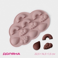 Форма для шоколада Доляна &laquo;Погода&raquo;, силикон, 22,5&times;14,5&times;1,5 см, 11 ячеек, цвет МИКС