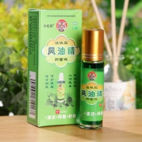 Бальзам-масло &laquo;Звёздочка&raquo;, 12 г