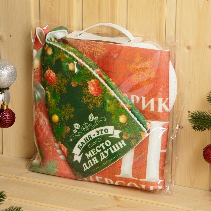 Банный набор "VIP баня место для души"