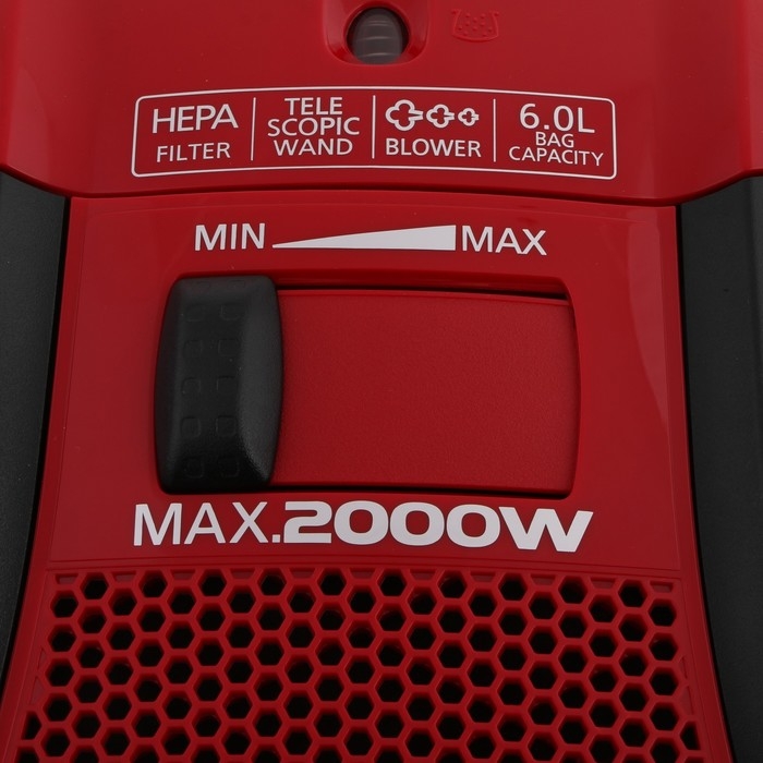 Пылесос PANASONIC MC-CG713R, мешок, 2000 Вт, 6 л, 65 дБ, шнур 5 м, красный Пылесос PANASONIC MC-CG713R, мешок, 2000 Вт, 6 л, 65 дБ, шнур 5 м, красный