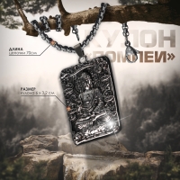 Кулон-амулет &laquo;Помпеи&raquo; Будда, цвет чернёное серебро, 70 см