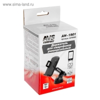 Держатель AVS AH-1901, для смартфонов универсальный, 52-93 мм