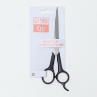 Ножницы парикмахерские с упором, лезвие &mdash; 7 см, цвет чёрный