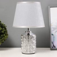 Настольная лампа "Дейзи" Е14 40Вт серебро 20х20х31 см Настольная лампа "Дейзи" Е14 40Вт серебро 20х20х31 см