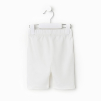 Велосипедки для девочки MINAKU цвет молочный рост 122 см