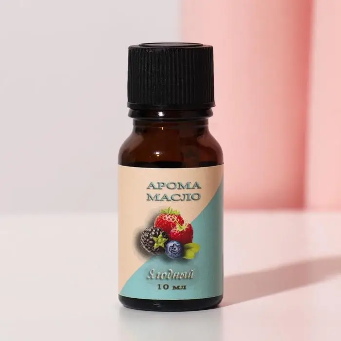 Эфирное масло &laquo;Ягодный&raquo;, 10 мл, &laquo;Богатство Аромата&raquo;