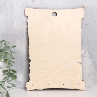 Правила дома "Делать то, что любишь! Свиток" Правила дома "Делать то, что любишь! Свиток"