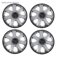 Колпаки колесные R14 "ДЖОЙ", серебристо-черный, карбон, набор 4 шт