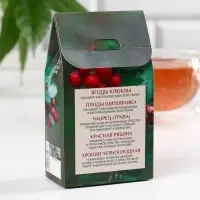 Ягодно-травяной чай &laquo;С Клюквой&raquo; крепкий иммунитет, 50 г.