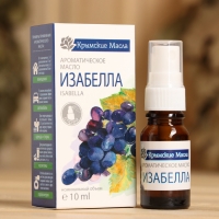 Ароматическое масло "Изабелла" 10 мл спрей Ароматическое масло "Изабелла" 10 мл спрей