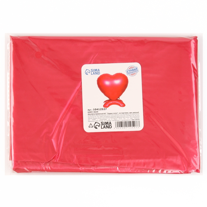 Шар фольгированный 65" &laquo;Сердце гигант&raquo;, на подставке, цвет красный, под воздух