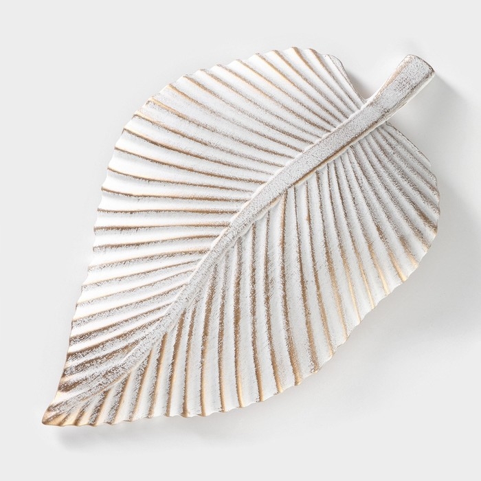 Блюдо для фруктов Доляна &laquo;Лист&raquo;, 35,5&times;20&times;5 см, цвет золотой с белым