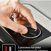 Гриль и панини 2-в-1 Inicio Adjust GC272D10