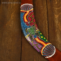 Сувенир Бумеранг "Цветная волна" 50х6х1 см Сувенир Бумеранг "Цветная волна" 50х6х1 см