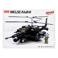 Конструктор Модельки &laquo;Вертолёт. Чёрная акула&raquo;, 330 деталей