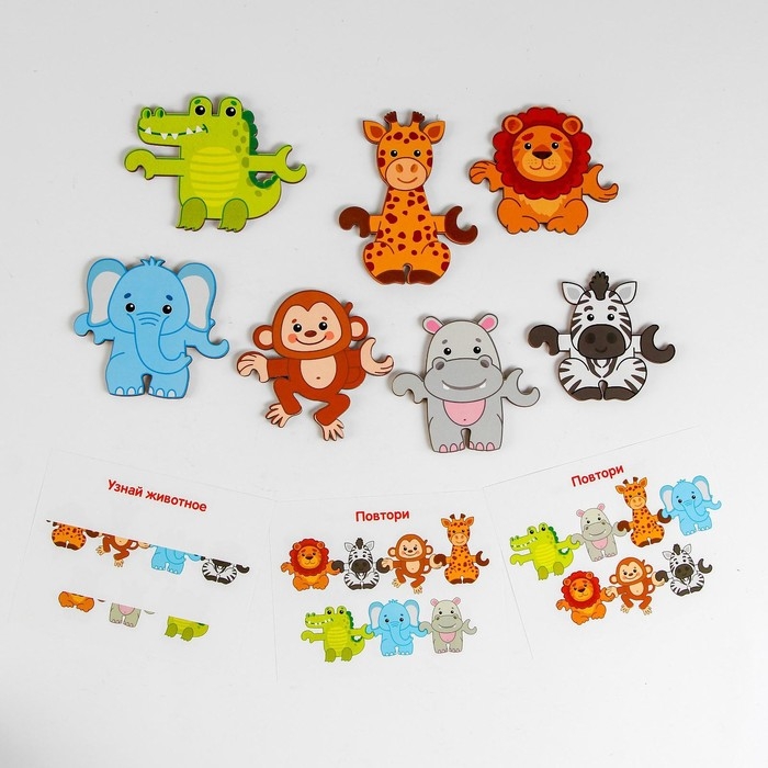 Хоровод &laquo;Зоопарк&raquo;