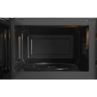 Микроволновая Печь HYM-D3043 20л. 700Вт серебристый