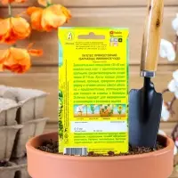 Семена цветов Бархатцы "Лимонное чудо" прямостоячие, О, 0,1 г