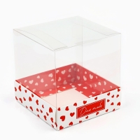 Коробка для кондитерских изделий &laquo;Для тебя&raquo;, 10 х 10 х 10 см