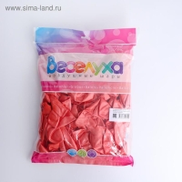 Шар латексный 12", металл, набор 100 шт., розовое золото