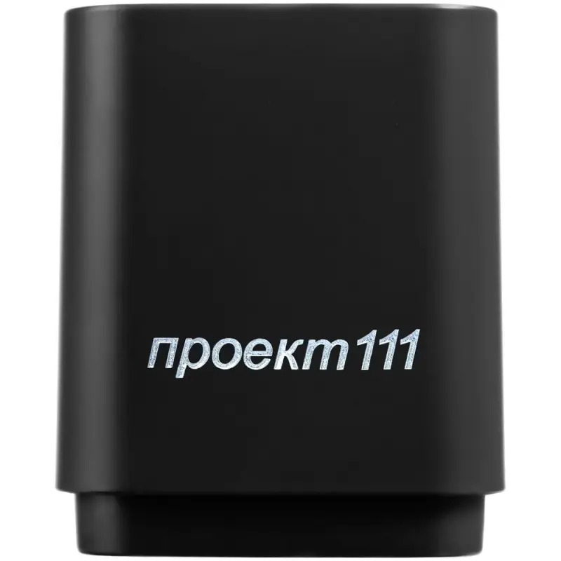 Беспроводная колонка с подсветкой гравировки Glim, черная