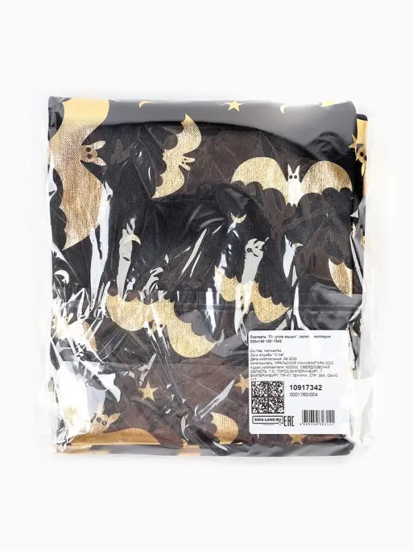 Скатерть на хеллоуин &laquo;Летучие мыши&raquo;, золото, 200 х 140