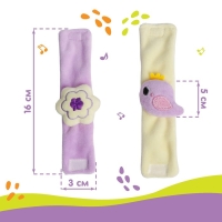 Набор браслеты - погремушки &laquo;Птичка&raquo;, 2 шт, Крошка Я