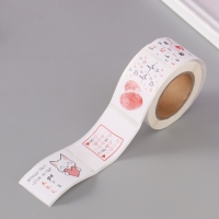 Наклейка бумага "Признание в любви" 3х5 см 200 шт в рулоне