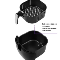 Аэрогриль электрический с поддоном КТ-2220 - 6 л - 1800 Вт