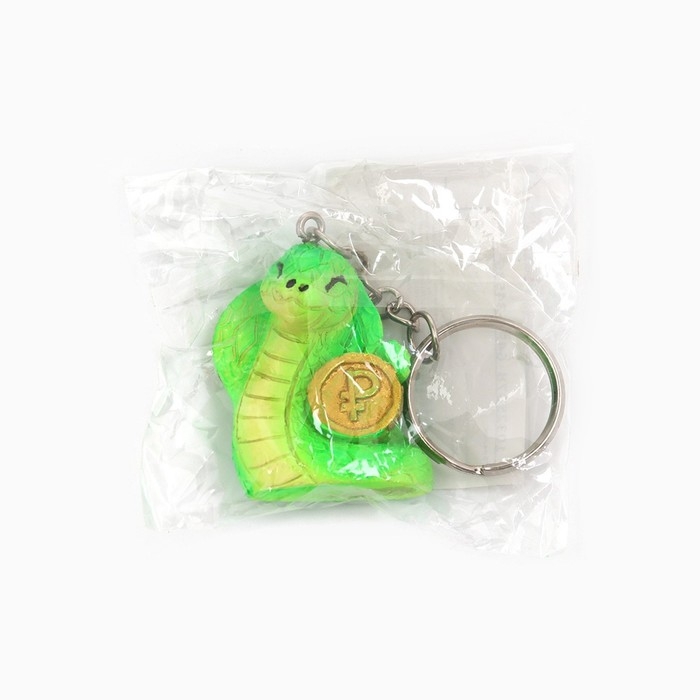 Новогодний брелок для ключей, объемный &laquo;Новый год: Змея с монетой&raquo; 2,7 х 8,5 см