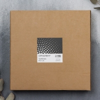 Тарелка керамическая &laquo;Орнамент&raquo;, 21 см, цвет чёрный