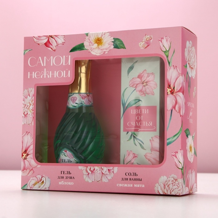 Подарочный набор ЧИСТОЕ СЧАСТЬЕ &laquo;Самой нежной&raquo;: гель для душа мондоро 250 мл и соль для ванны 200 г