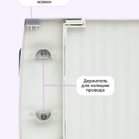 Ломтерезка электрическая КТ-6810 - 150 Вт