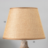 Настольная лампа с абажуром RISALUX &laquo;Джесси&raquo;, Е14, 40 Вт, шоколадно-белый, 25&times;25&times;39 см