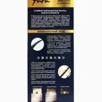 Краска для волос "FARA NC" тон 353/10.81 - Белое золото, 116 г