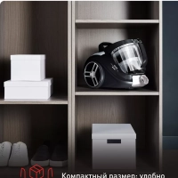 Пылесос с контейнером Compact Power XXL TW4B25EA