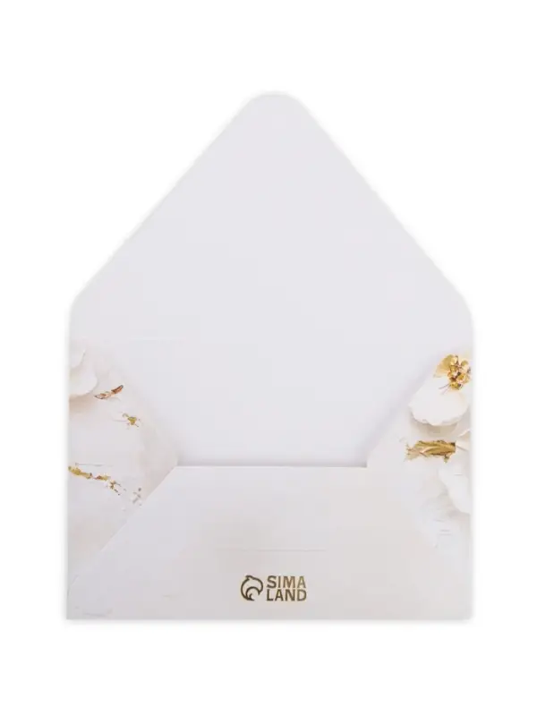 Конверт подарочный &laquo;Подарок для тебя&raquo;, акварельный картон, тиснение, 11 х 16 см