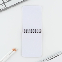 Подарочный набор блокнот и ручка &laquo;Поздравляю!&raquo;