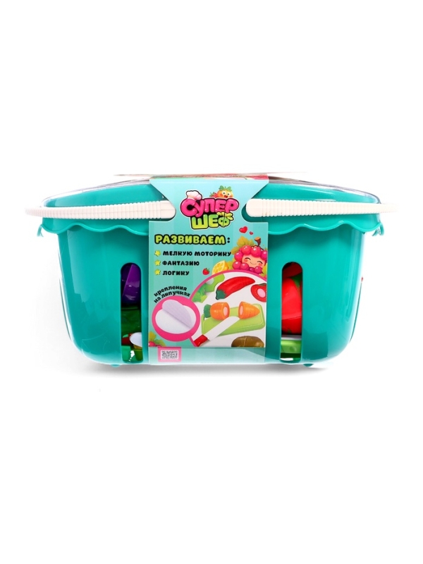 Игровой набор "Супершеф" корзина с продуктами и посудкой, 28 предметов