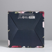 Коробка‒пенал, упаковка подарочная, &laquo;Present&raquo;, 15 х 15 х 7 см